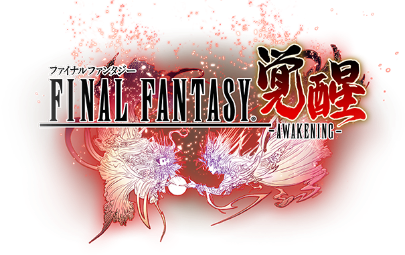 Final Fantasy Awakening Final Fantasy Wiki Fandom