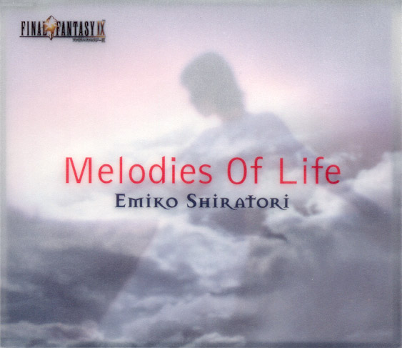 やさしいピアノ　ファイナルファンタジーIX Melodies of Life ヤマハ】やさしいピアノピース Vol.38 FINAL FANTASY IX