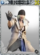 Rank 5 ability card.