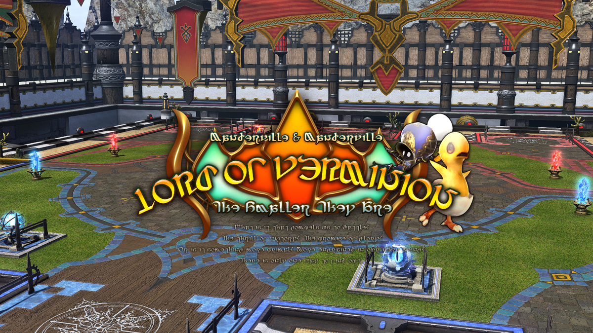 Lord of Verminion Final Fantasy Wiki Fandom