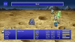 Final Fantasy IV (Pixel Remaster).
