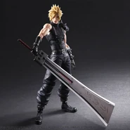 Cloud Strife (Ver. 2 Limited Version)