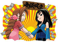 Rinoa with Aerith in Itadaki Street Special.