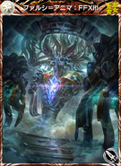 Mobius - Anima R4 Ability Card