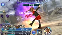 DFFOO Cinque HP Attack