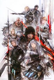 FF16 Main Cast Keyart