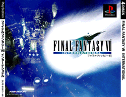 Final Fantasy Vii Final Fantasy Wiki Fandom
