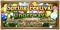 FFRK Spring Festival Event