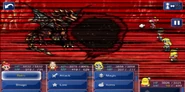 FFVI iOS Flare Star.png (674 KB) Flare Star (2014).