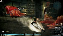 Eight performs Hurricane Kata.