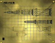 Rocket Blueprints - Rocket Town.