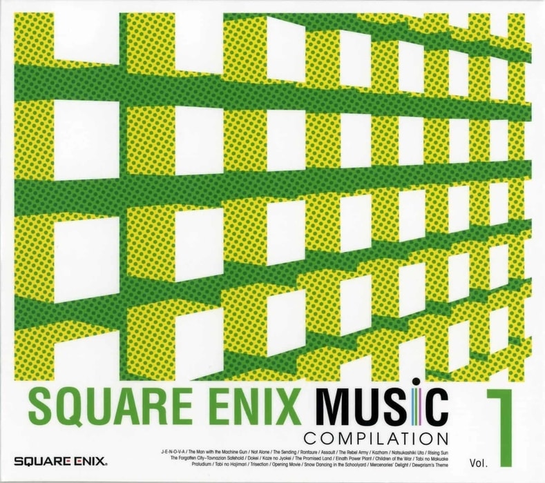 SQUARE ENIX SAMPLER CD vol.12 | nate-hospital.com