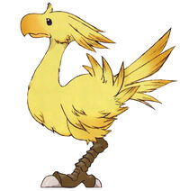 Artwork of Choco in Final Fantasy IX by Toshiyuki Itahana.
