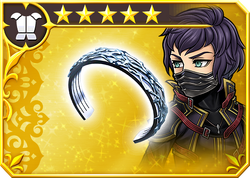 DFFOO Frost Armlet (0)