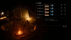 Camping in Final Fantasy XV Episode Duscae.