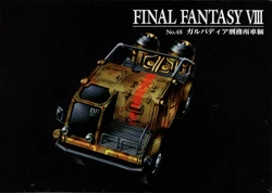Final Fantasy VIII Bandai Carddass Masters Perfect Visuals - Front 048