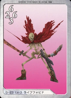 Final Fantasy VIII Bandai Carddass Masters Triple Triad - Back 023