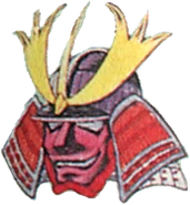 Official art of Genji Helm from Final Fantasy II.