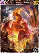 MFF Phoenix FFVIII.jpg (22 KB) Phoenix.