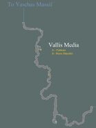 Map of Vallis Media.