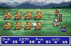 FF3 WonderSwanColor
