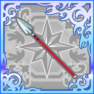 FFAB Gungnir SSR.png (23 KB) Gungnir (SSR).