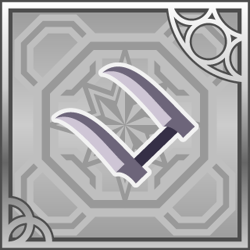 Final Fantasy Airborne Brigade (R) [FFXI].