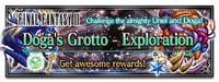 FFBE Event Doga's Grotto