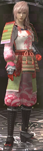 Flower of Battle