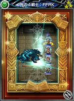 MFF Four Warriors of Light FFRK