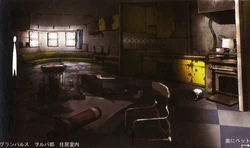 Interior art of Vanille and Fang's home.
