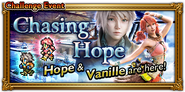 Event Banner.