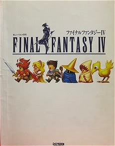 Original Soundtracks Of Final Fantasy Iv Final Fantasy Wiki Fandom