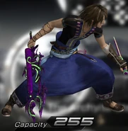 Noel Noel Nomad's Machete.png (214 KB) Nomad's Machete.