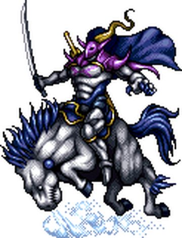 Ultima (Final Fantasy VI), Final Fantasy Wiki