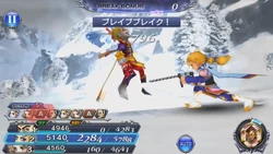 Drill in Dissidia Final Fantasy Opera Omnia.