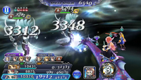 DFFOO Thunderstorm