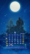 FF16 2025 Calender.jpg (2.17 MB)