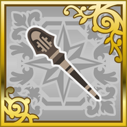 Moonlight Wand (SR).