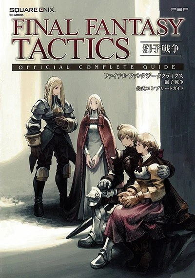 Final Fantasy Tactics: Official Complete Guide | Final Fantasy
