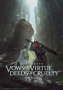 Yorha Dark Apocalypse Final Fantasy Wiki Fandom Yorha Dark Apocalypse Final Fantasy Wiki Fandom