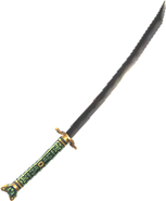 An unknown great katana model.