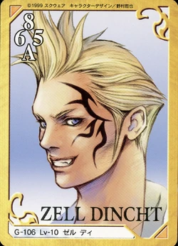 Final Fantasy VIII Bandai Carddass Masters Triple Triad - Front 106