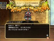 Hugh Yurg administrating the Training Hall.