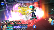 Apocalypse used by Zack in Dissidia Final Fantasy Opera Omnia.