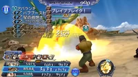 DFFOO Grenade Bomb
