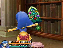 Septentrio Blade.