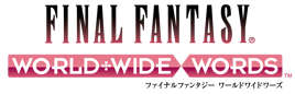 FFWWW Logo