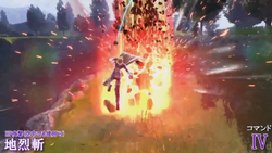 Earth Render Final Fantasy Wiki Fandom Earth Render Final Fantasy Wiki Fandom