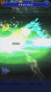 FFRK Dragon Breath.png (278 KB) Dragon Breath.